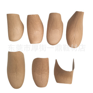 Kraft Paper Shoe Stretcher, Anti-Wrinkle Shoe Upper, Men's and Women's Shoes, Children's Shoes, Shaping Paper Sleeve, Biodegradable Shoe Support, Environmentally Friendly Material