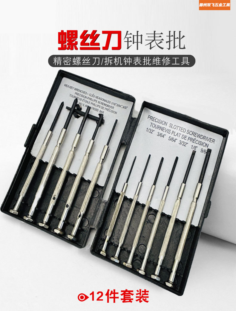 O1CN01xuCcfq2BitIjKNjn8_!!2217338598373-0-cib.jpg?__r__=1742458158913