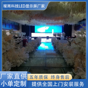 �Ĵ���܇վLED�@ʾ���S��P10���pɫ���֝L�����������܇վָ����