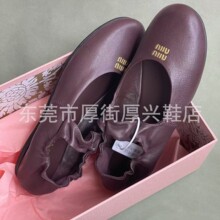 �ް��_��һ���ɾo��ƽ�����e�����赸��������Ůܛ�����m��Ƥ��Ь
