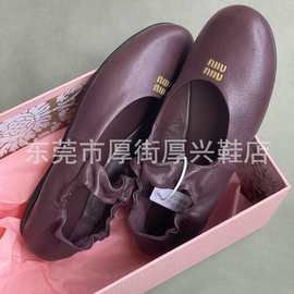 褶皱脚背一字松紧带平底休闲芭蕾舞蹈玛丽珍仙女软面舒适羊皮单鞋