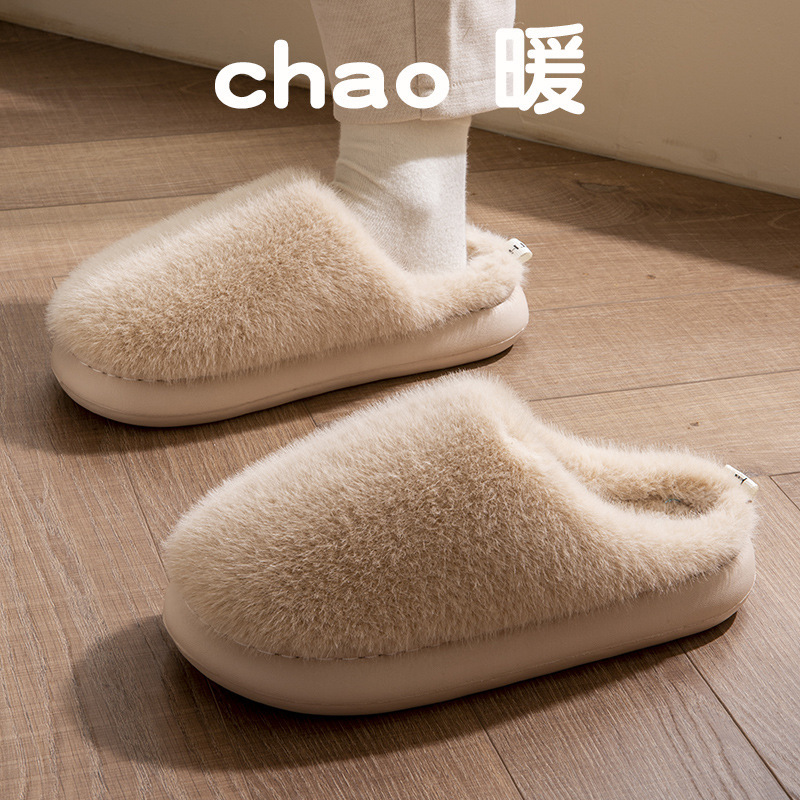 Zapatillas de algodón para mujeres otoño e invierno de peluche 2025 nuevos zapatos para el hogar de interiores con peluche grueso de suela suave de algodón para hombres
