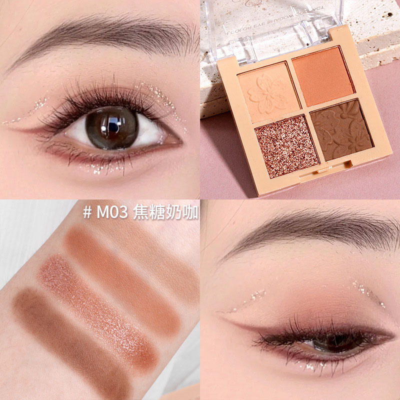 Sombra de ojos transparente de cuatro colores de celebridades de Internet, mate nacarado, fino destello de tierra, té de leche, impermeable, paleta de sombras de ojos con lentejuelas de 4 colores al por mayor