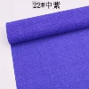 22 Zhongzi