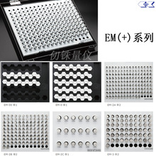 ձeisenNʽҎEM-2A EM-2B EM-2C EM-3(-)ֹؓͨҎ