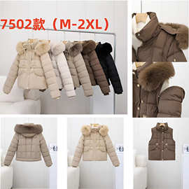 马甲女新款秋冬宽松韩版短款时尚立领洋气背心坎肩外套羽绒棉
