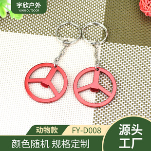 ����P�_ƿ���X�Ͻ����ơ���_ ƿ���๦�܏N��С����