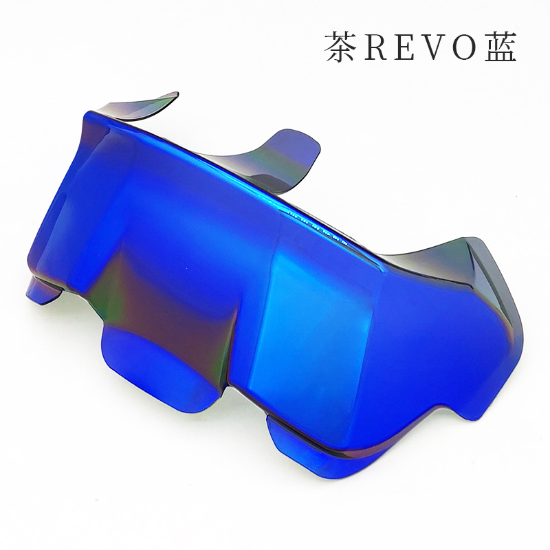 Suitable for Arai Rx7X Vz-Ram Rear Wing Modification, Universal for All Sizes, No-Drill Installation Rear Wing