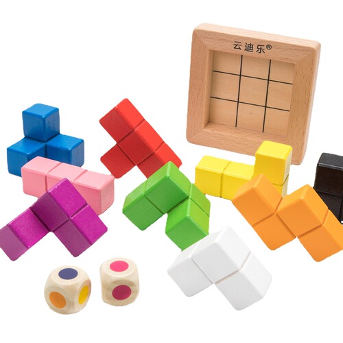Puzzle blocks of Tetris intellectual toys for boys and girls, preschool educational toys, children's puzzle assembly blocks, mystery, can be shipped on behalf