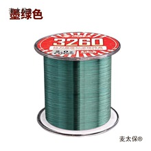 ������3260�~��500��������~�����͒������������U�������̫��