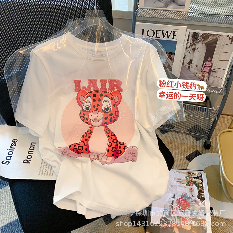 O1CN01nMDdEH1j7VRgBSU9I_!!2212