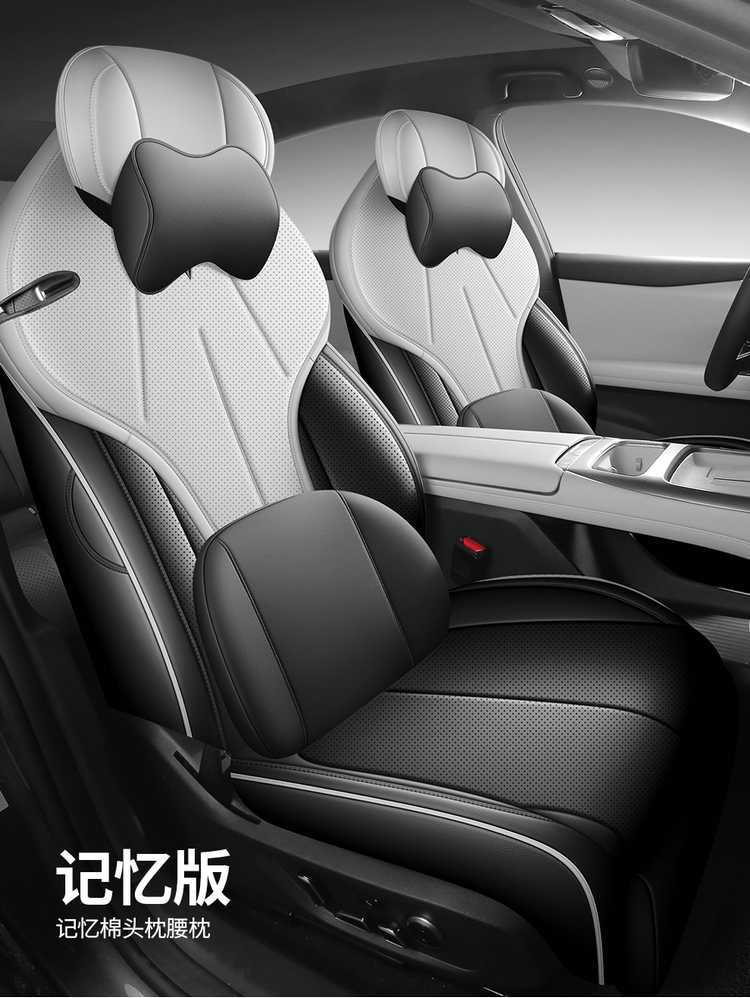 New dark blue L07 car seat covers, suitable for all seasons, full surround leather, five-seater, dark blue, special L07 seat cushion covers