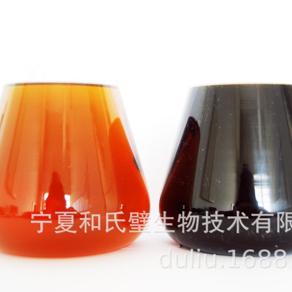 厂家直供食品级 中性蛋白酶 烘焙酿造用 面包 蛋糕用生物蛋白酶