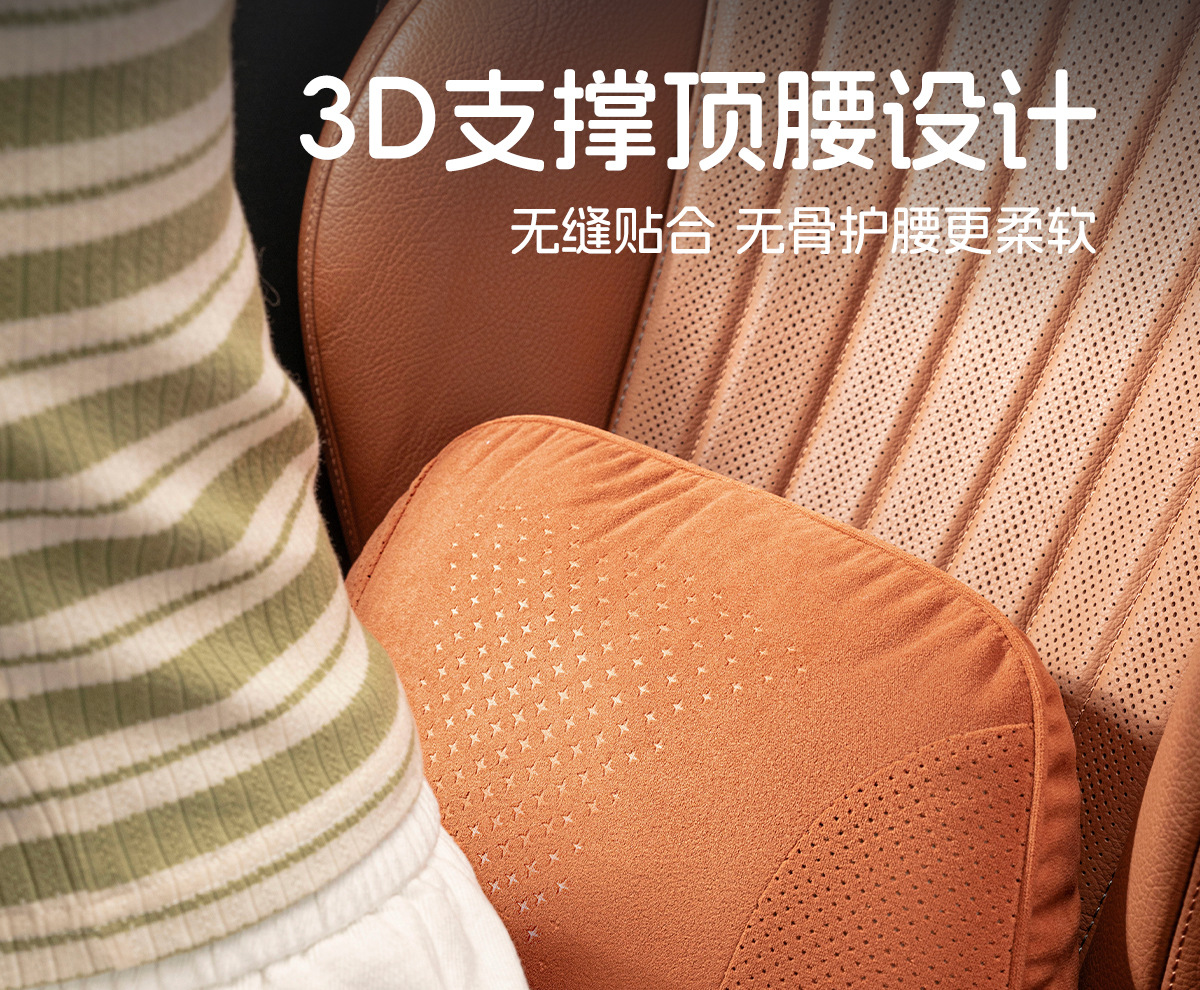 Car Headrest and Lumbar Support, Car Cushion and Neck Pillow, Suitable for Maybach, Mercedes-Benz, Toyota, Honda and General Car Pillows