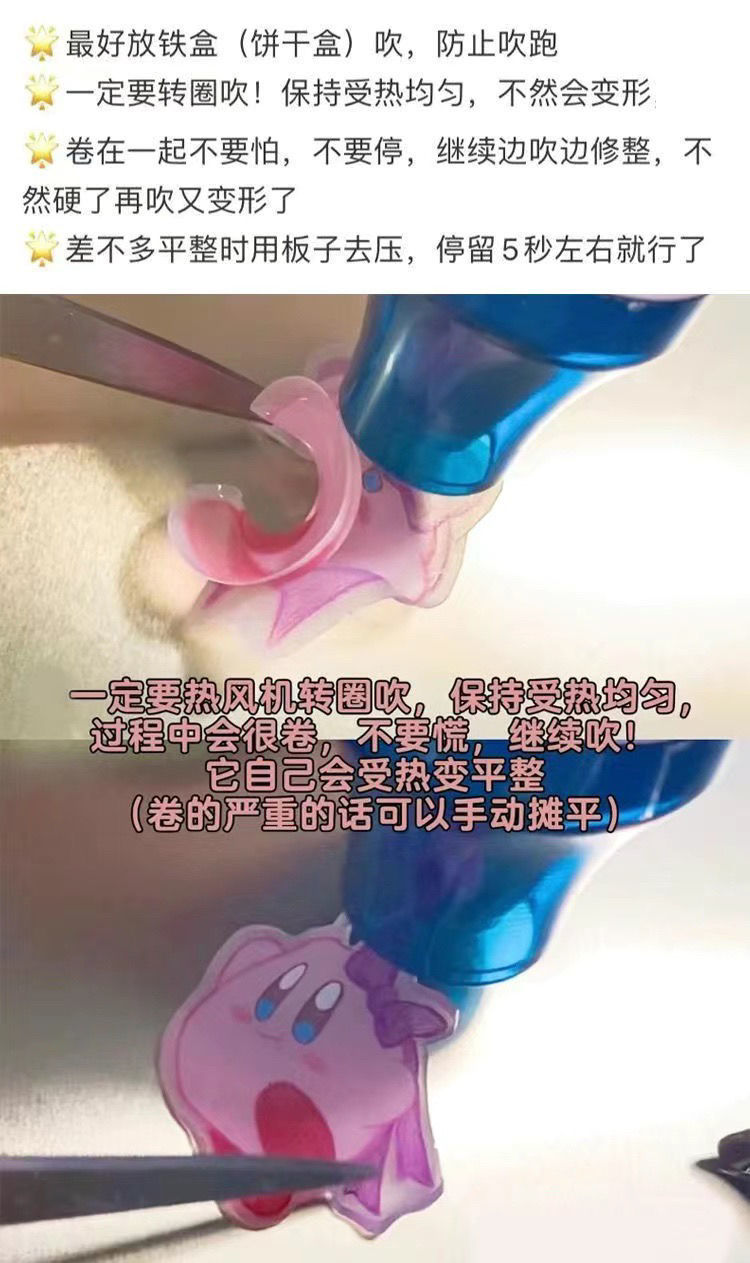 3628c21c-038a-4b3a-ac6e-43f64dee9a70.jpe