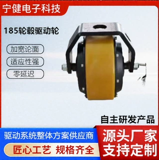 电动地牛控制器无刷电机48V185轮毂液压油泵转弯驱动器叉车配件