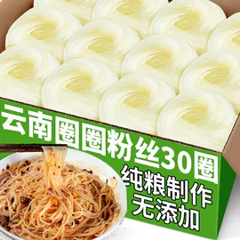 速溶咖啡;传统糕点;其他干货