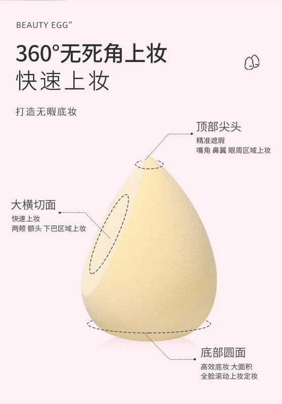 阿里-心形詳情_06