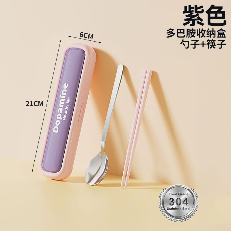 304不锈钢便携式餐具套装筷子勺子叉子外带可爱三件套学生餐具盒|undefined