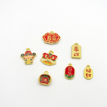 ƽ��ϲ���������diy����ִ�����ŷ���С���ƴ������