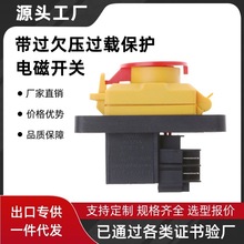 电磁开关 磁力按钮开关 KJD12 16A 220V电动工具欠压过载保护开关