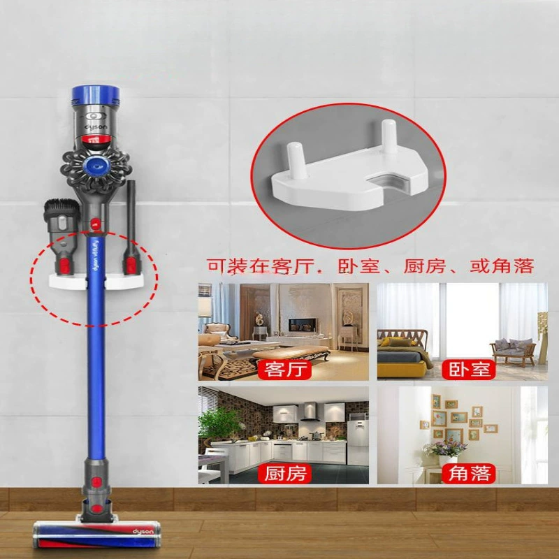 Стойка для хранения без пробивания пылесоса