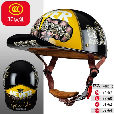 Summer Motorcycle Helmet, Motosiklet kaskı (dəbilqə) - black-boss-m