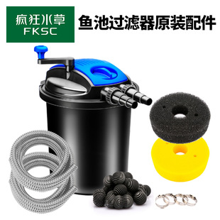 ����ˮ���~���^�V��Ͱ���������Q��ˮ�ܲ��y��С��ԭ�b������