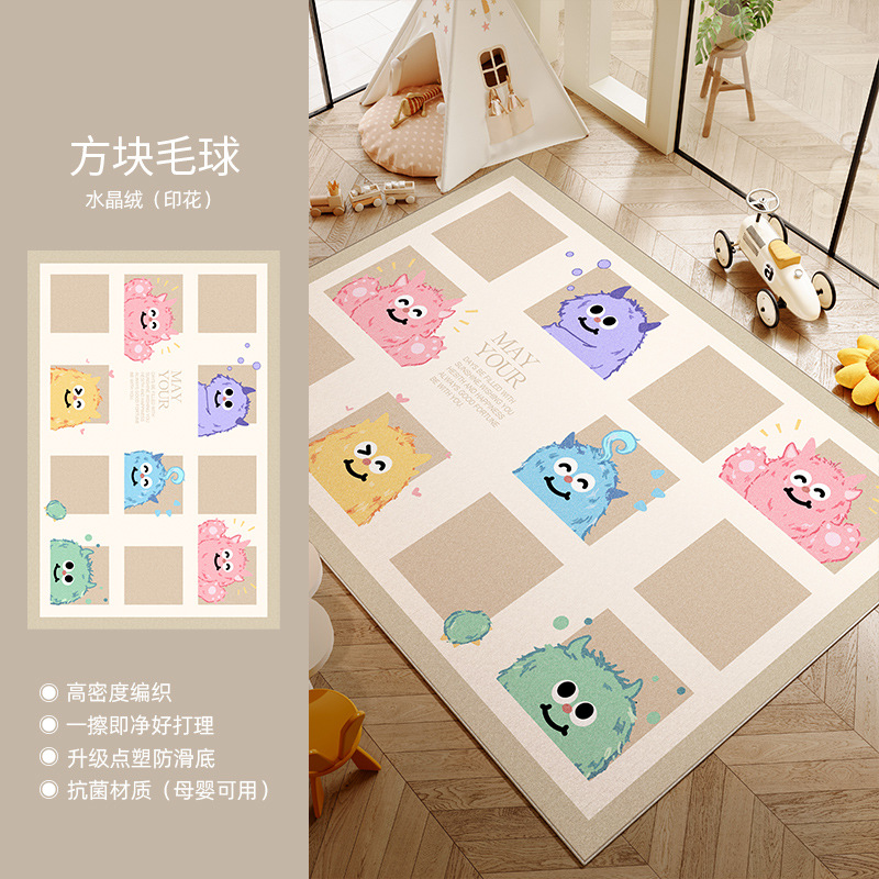 크리스탈 벨벳 스퀘어 퍼 볼