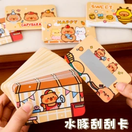 钥匙扣及钥匙扣配件;便利贴;书签