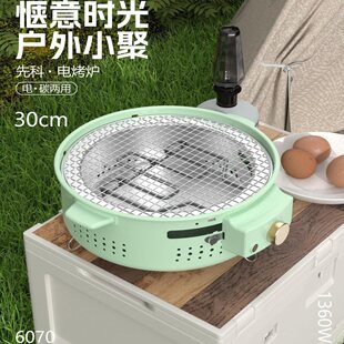 늿��t�̼���ö๦�ܟ����t�A�μ��ú��s�����ʽ�����t