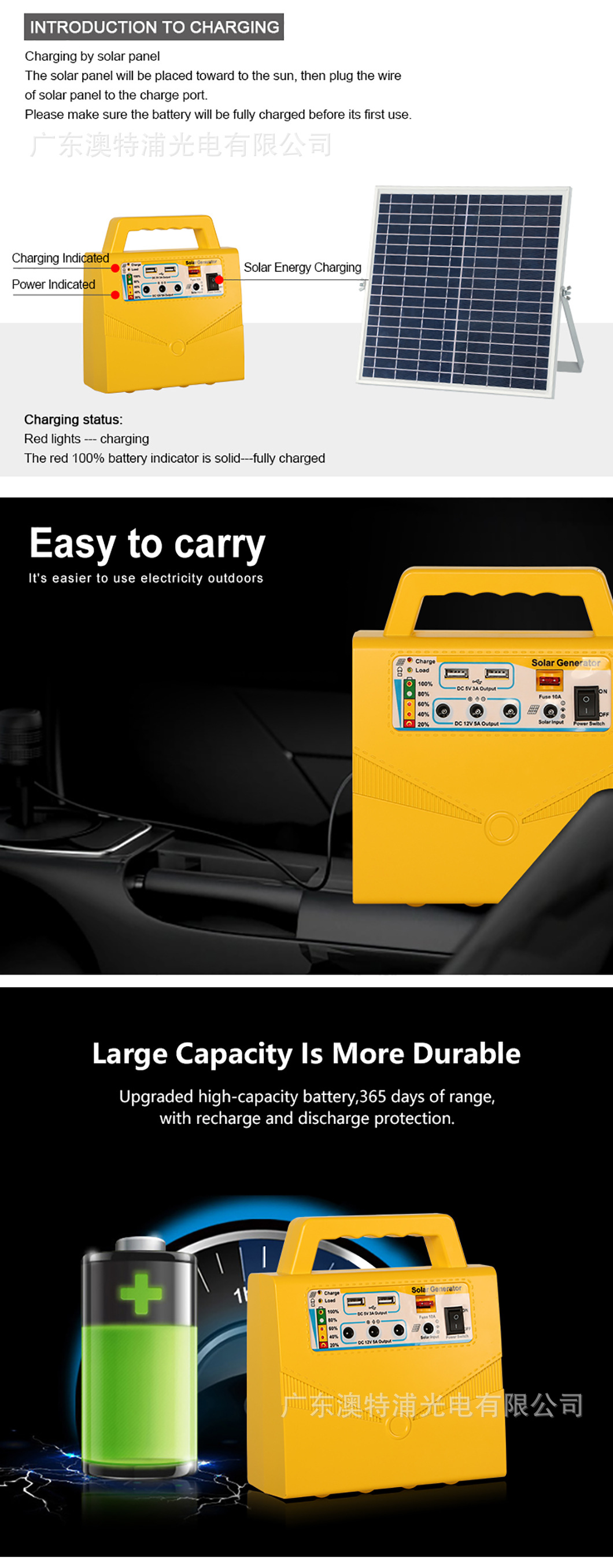 0464-Solar System- (5).jpg