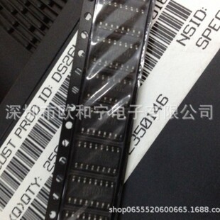 HCF4098M013TR HD74HC4051FPEL HEF4518BT,652 HIP4082IBZ-T
