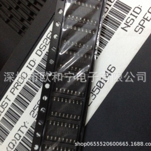 HR1001BGS-Z HV9961NG-G ICS307M-02ILFT IDT2308A-2DCGI