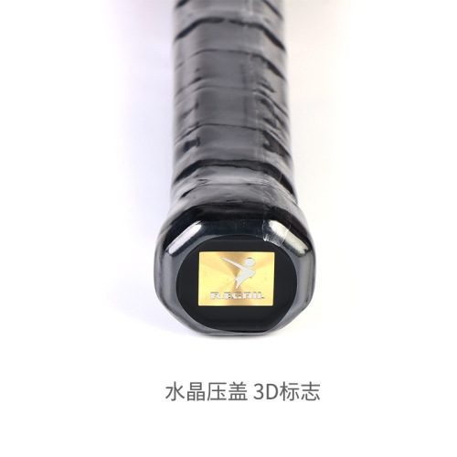 Factory direct sales REGAIL carbon composite one-piece tennis racket, ultra-light training and competition tennis racket for college men and women