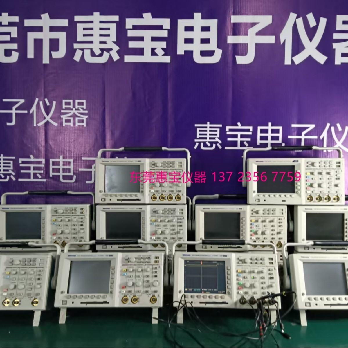 泰克示波器 TDS3052B TDS3054B TDS3052C TDS3054C 500MHZ 5GS/S