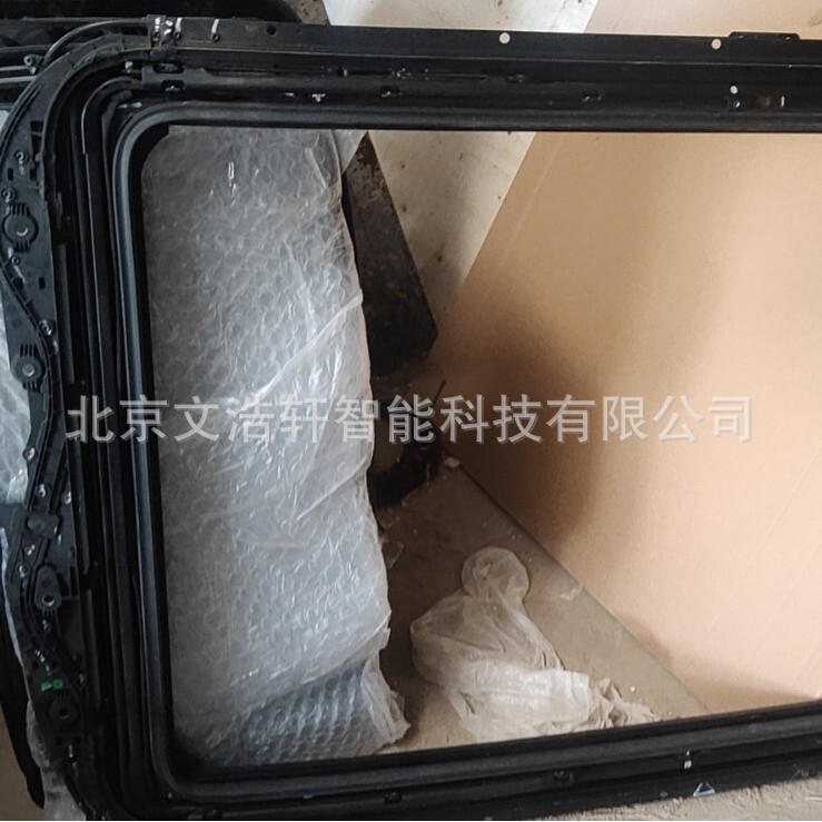 Suitable for Jeep Freedom Man cable sunroof frame glass 77367198