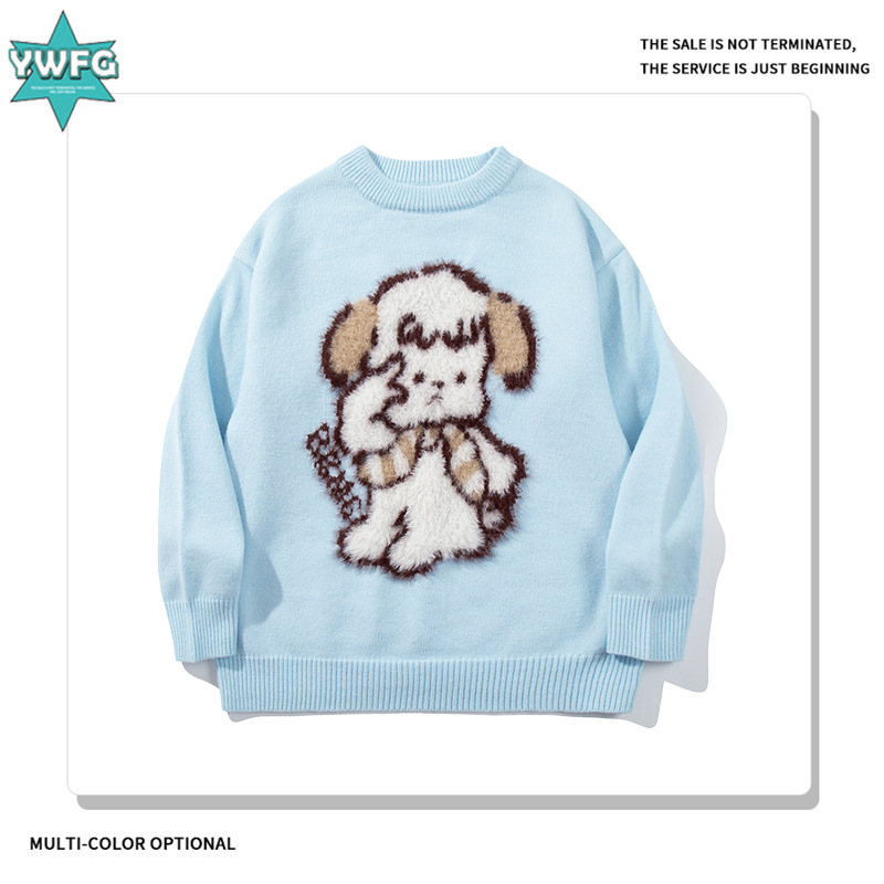 YWFG ropa de mujer japonesa leche lindo perrito suave suéter glutinoso otoño y invierno camiseta de punto perezosa para hombres y mujeres