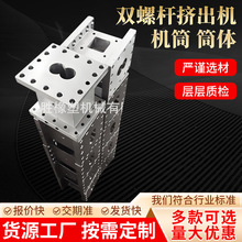 �F؛ֱ�I�p�ݗU����CͲͲ�w �����C�ݗU��Ͳ �����C����CͲ