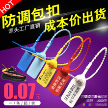 ���lһ�������Ϸ�l �·��bЬ�ӷ��˓Q ���{���ۘ˺������i������