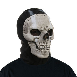 Call of Duty Theater 2Call of Duty MW2 New Game Skull Ghost Mask Mask COS COS