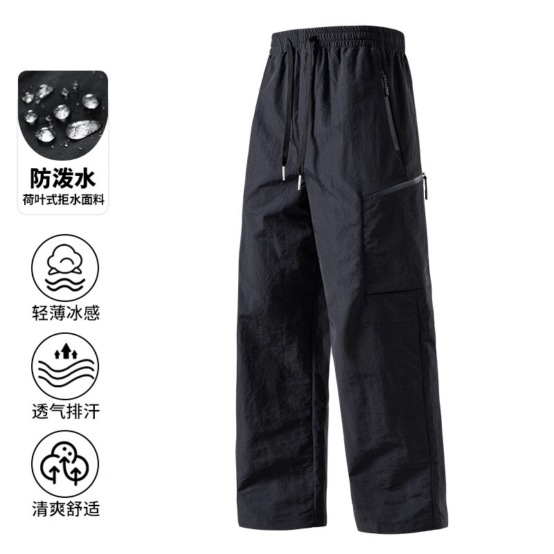 Мужские свободные быстросохнущие походные брюки из ледяного шелка, популярные, тонкие, для путешествий, с защитой от влаги, ветра и солнца.
