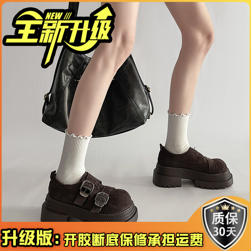 브라운 [업그레이드 버전]