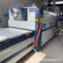 ȫ�ԄӴ�ؓ��ܛӲ����ո�Ĥ�C �����p�Ӝط��I�T �����T���ܙC