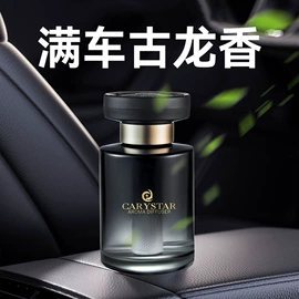 遮阳挡;汽车清洁工具;车用吸尘器
