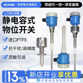 儿童读物;社科生活;四件套