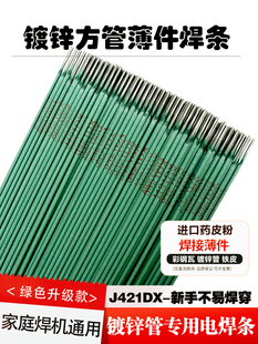 �G�l�����FƤ��䓽��F�F����\�ܱ����ؼ����lJ421DX̼䓺��l