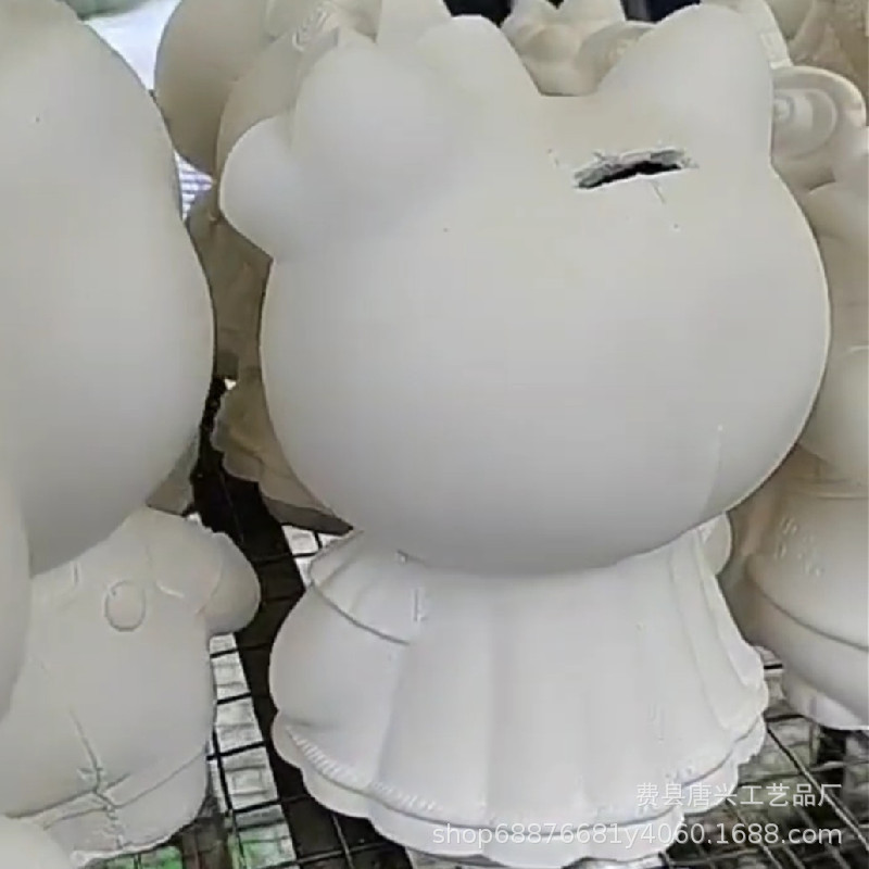 Screenshot_20230316_192317_副本