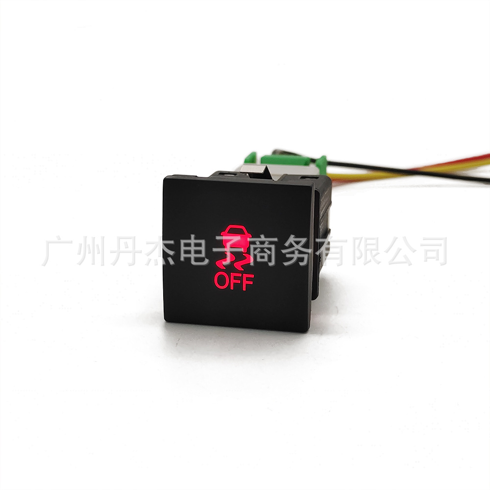 Anti-sliding switch + tail line