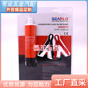 ����12Vֱ�����δ���ͧ�O��Ƥ���� ·���Mˮ���~�}ˮ��ֱ����G28